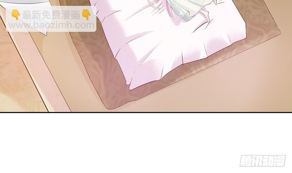 第33话 惩罚我的小野猫~