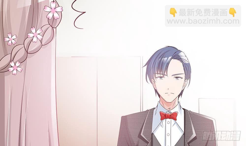 第33话 惩罚我的小野猫~