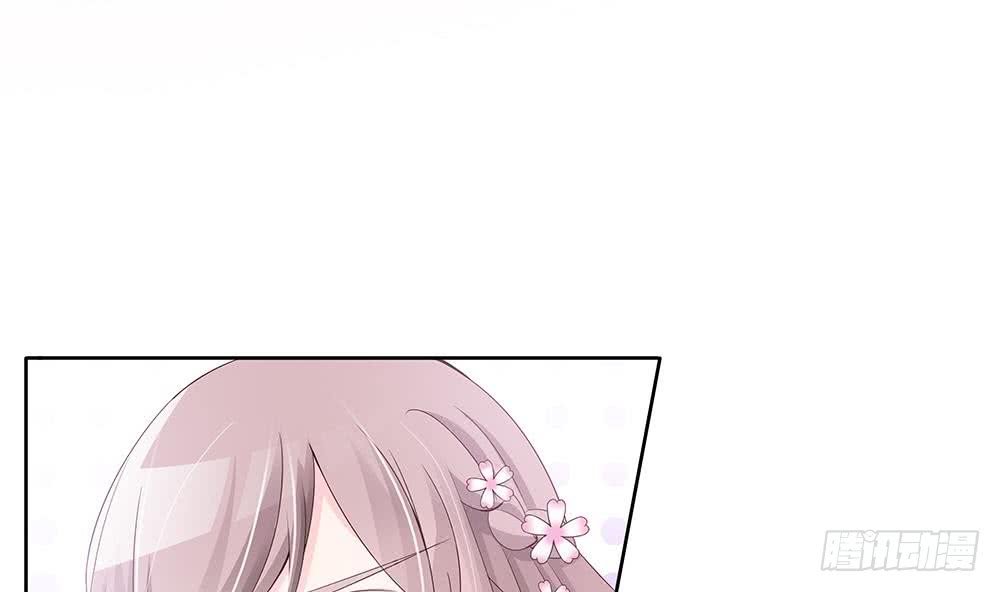 第33话 惩罚我的小野猫~
