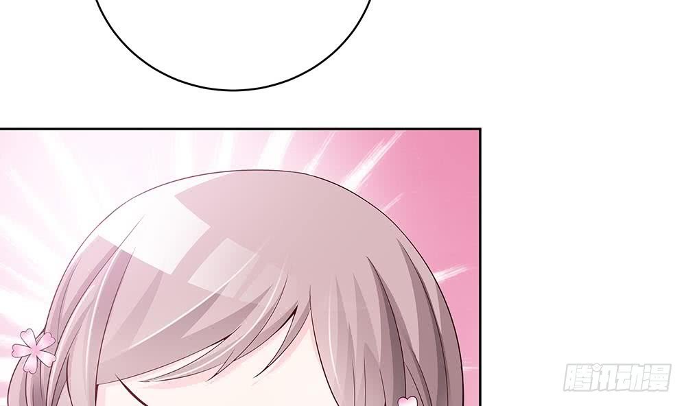 第33话 惩罚我的小野猫~