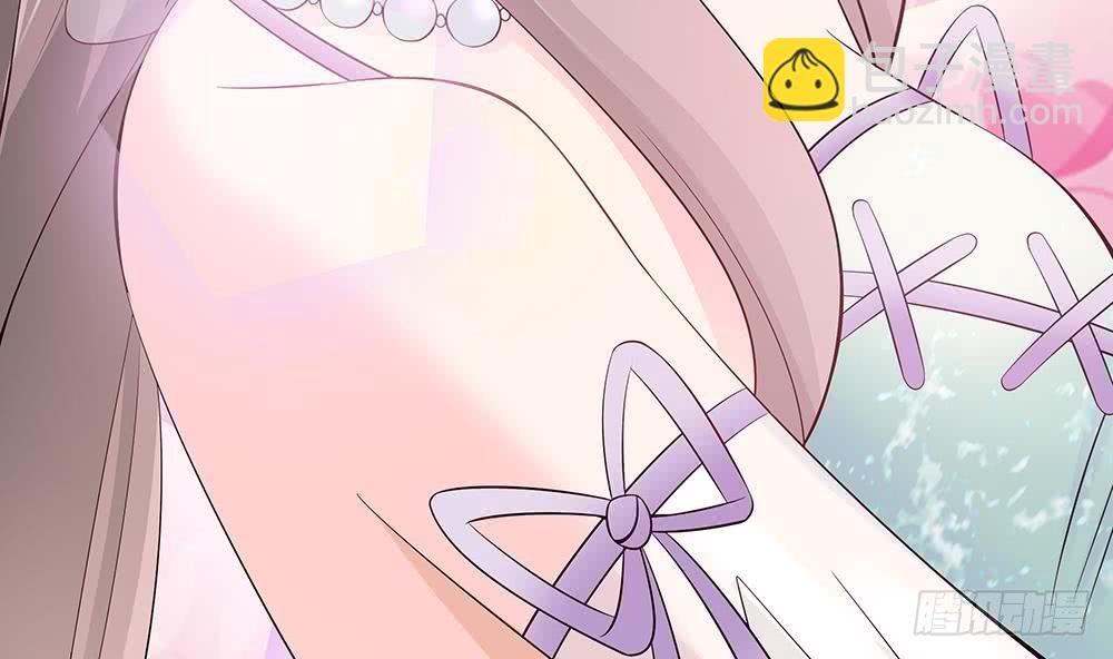 第33话 惩罚我的小野猫~