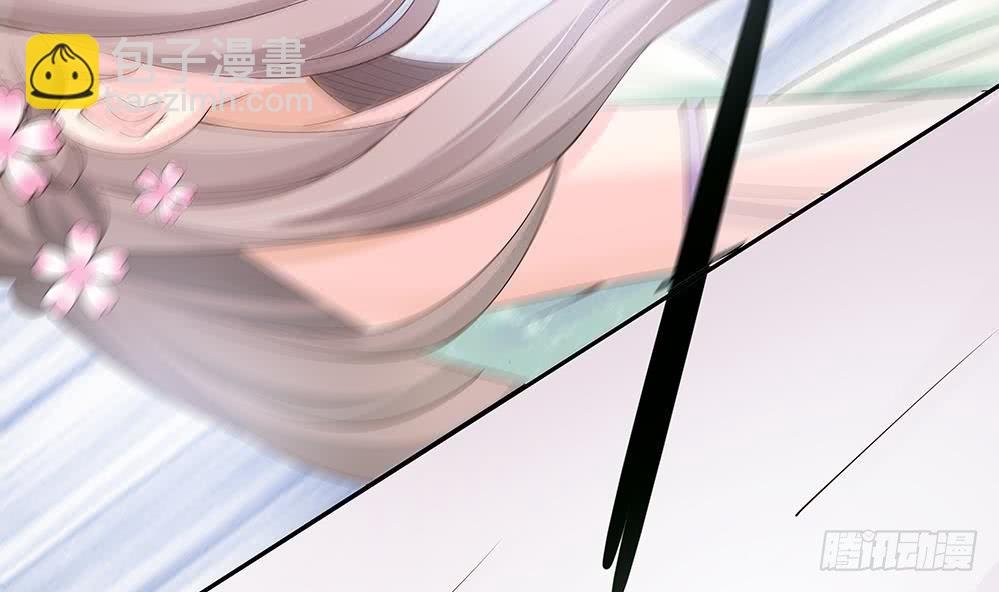 第34话 正经点，我害怕！