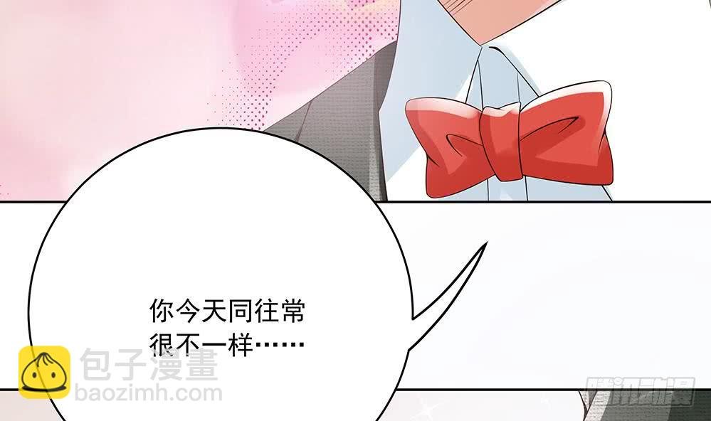 第34话 正经点，我害怕！