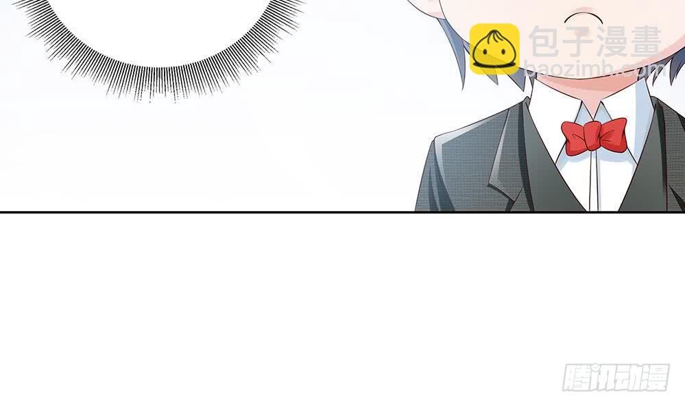 第34话 正经点，我害怕！