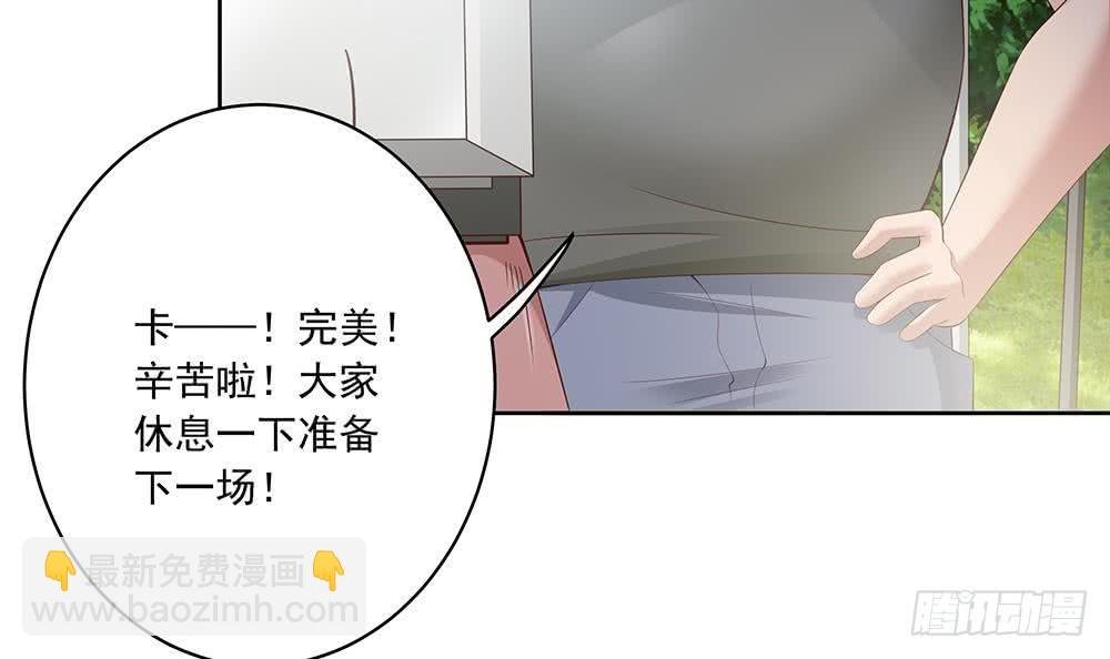 第35话 唐总来探班啦~
