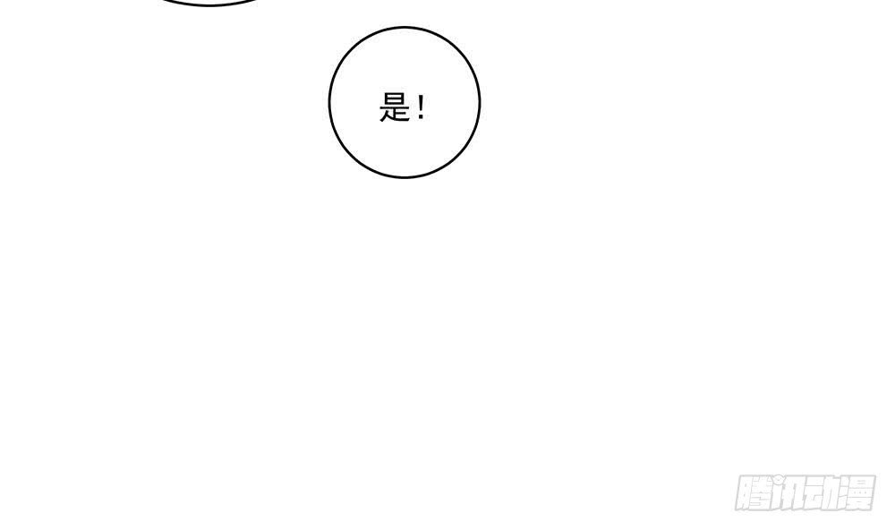 第35话 唐总来探班啦~