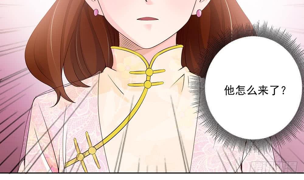 第35话 唐总来探班啦~