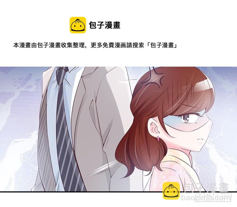 第35话 唐总来探班啦~