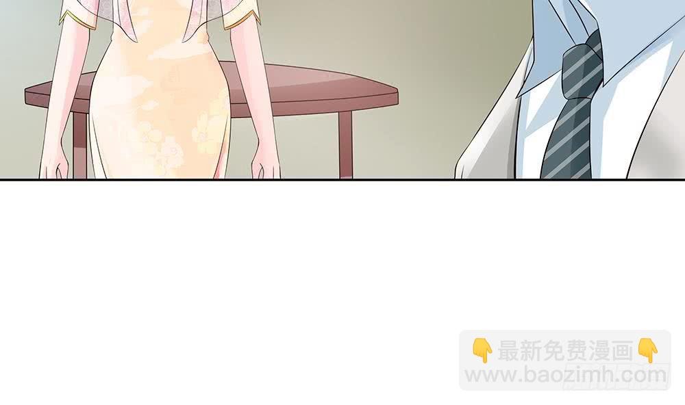 第35话 唐总来探班啦~