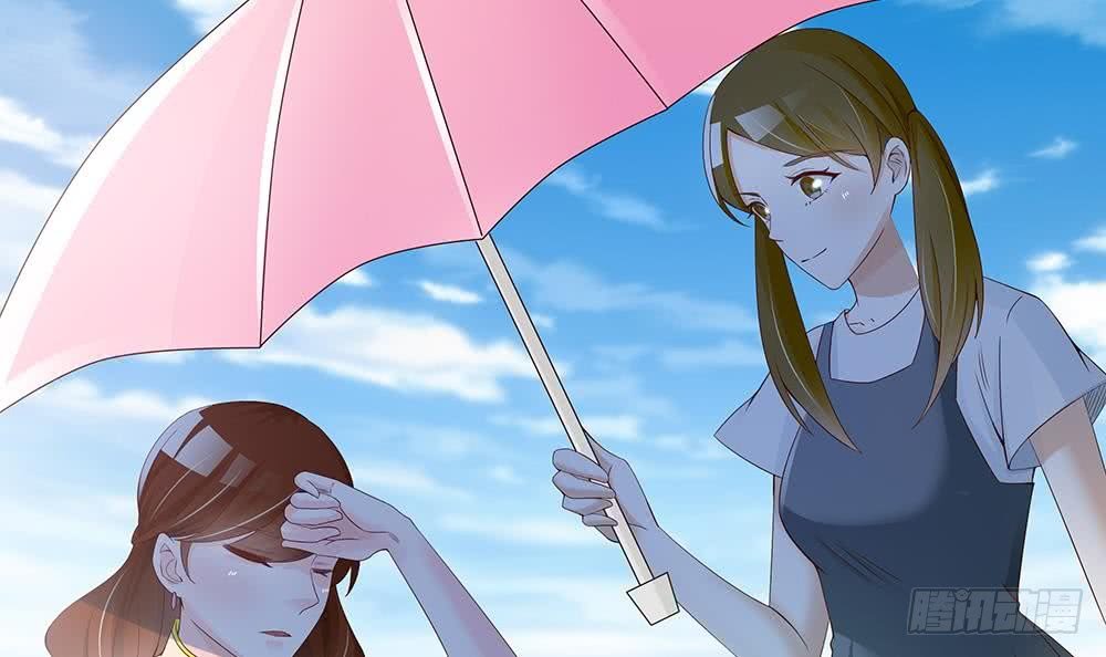 第36话 老公醋意爆发！