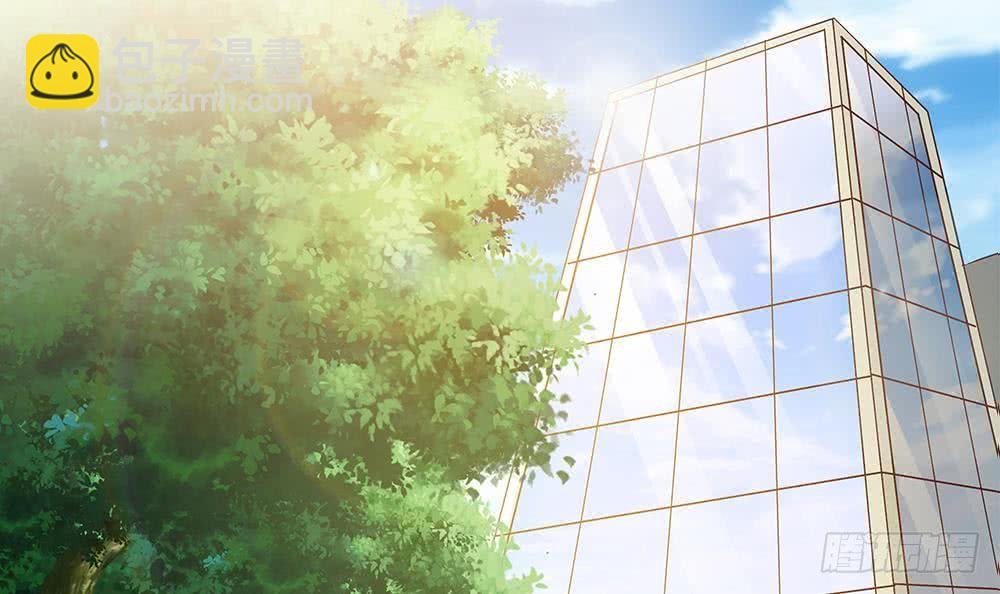 第36话 老公醋意爆发！
