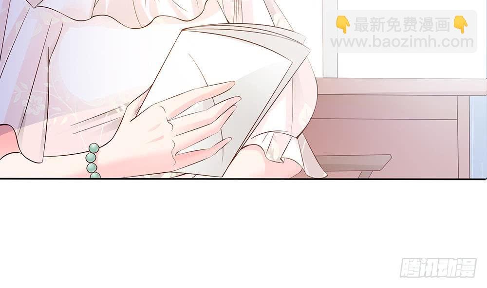 第36话 老公醋意爆发！