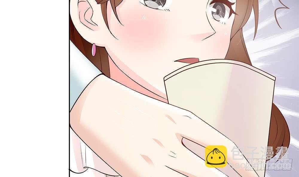 第36话 老公醋意爆发！