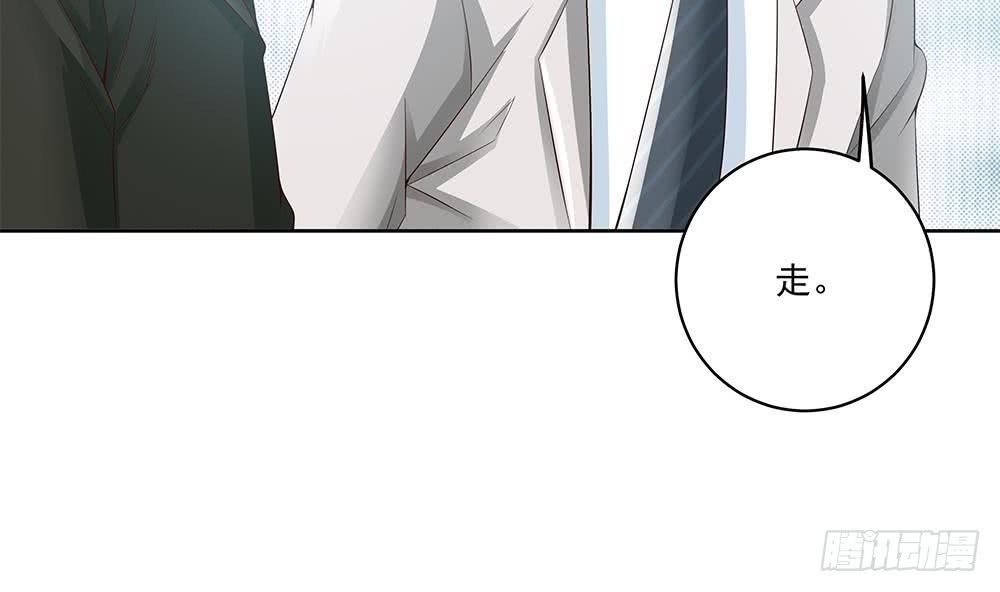第36话 老公醋意爆发！