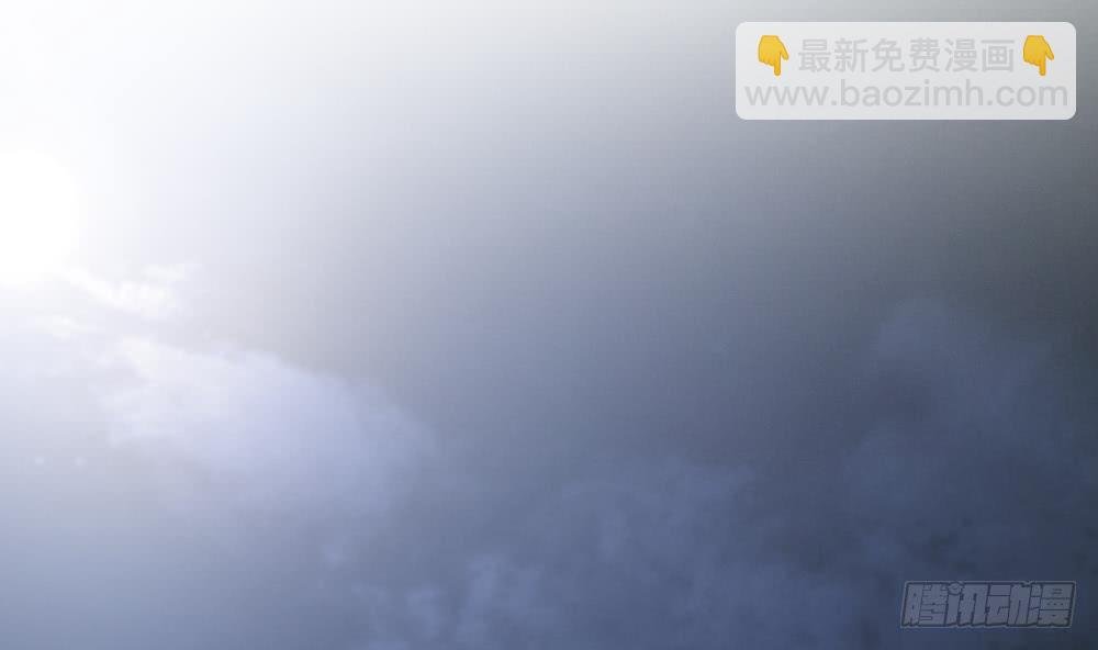 第37话 嫂子你终于来了！