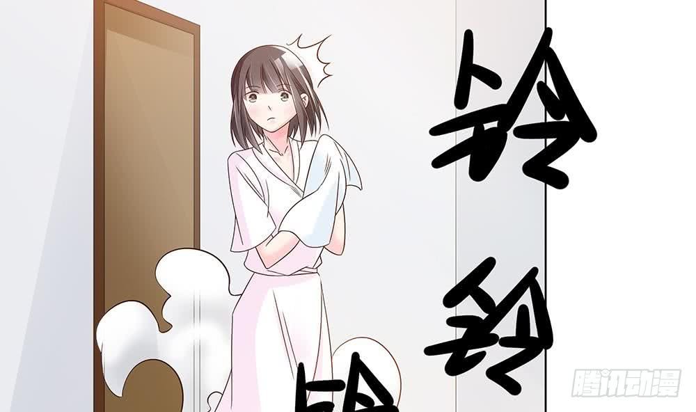 第37话 嫂子你终于来了！
