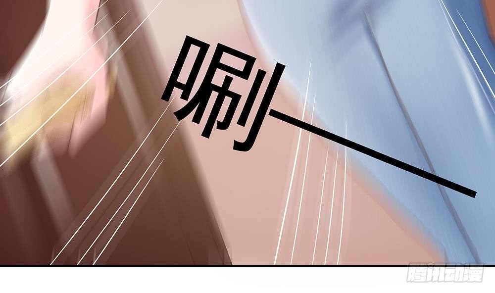 第37话 嫂子你终于来了！