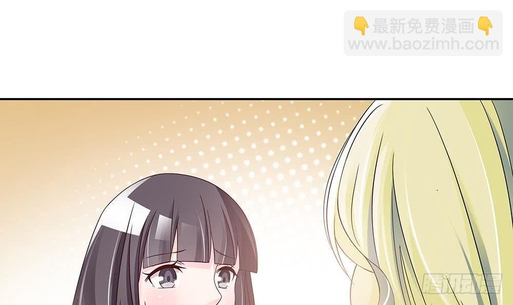 第37话 嫂子你终于来了！