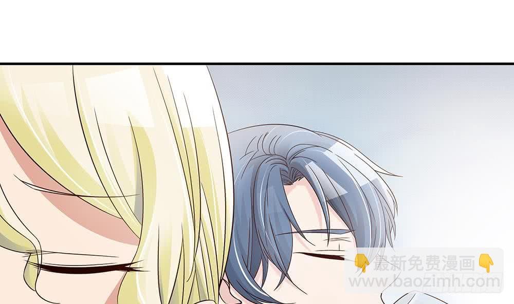 第37话 嫂子你终于来了！
