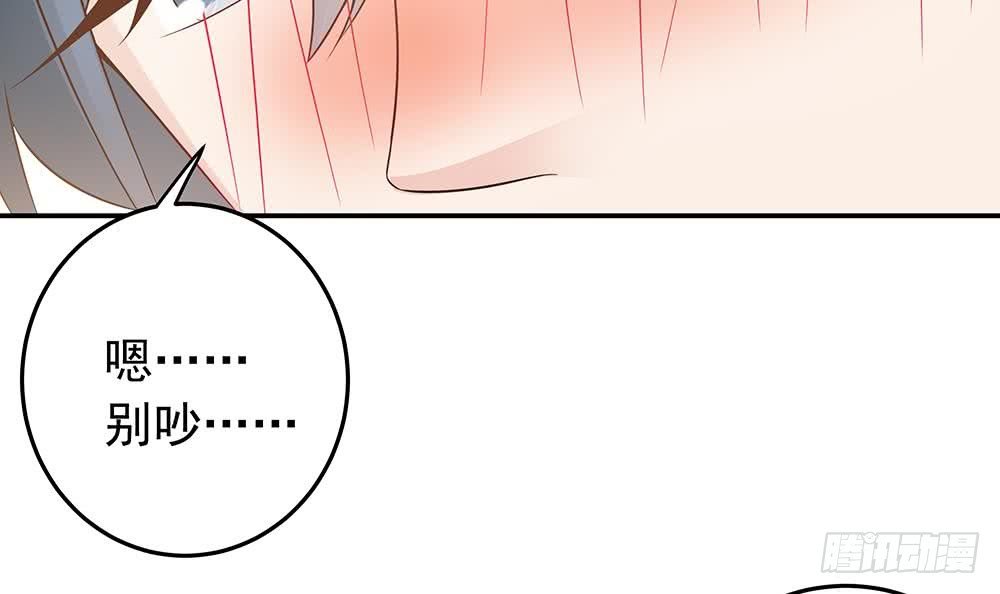 第38话 假意醉酒