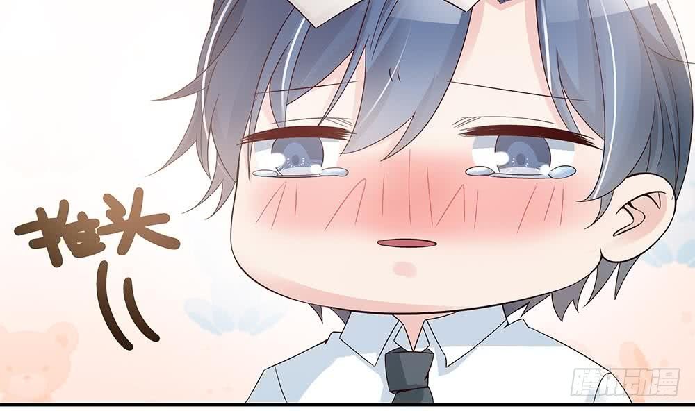 第38话 假意醉酒