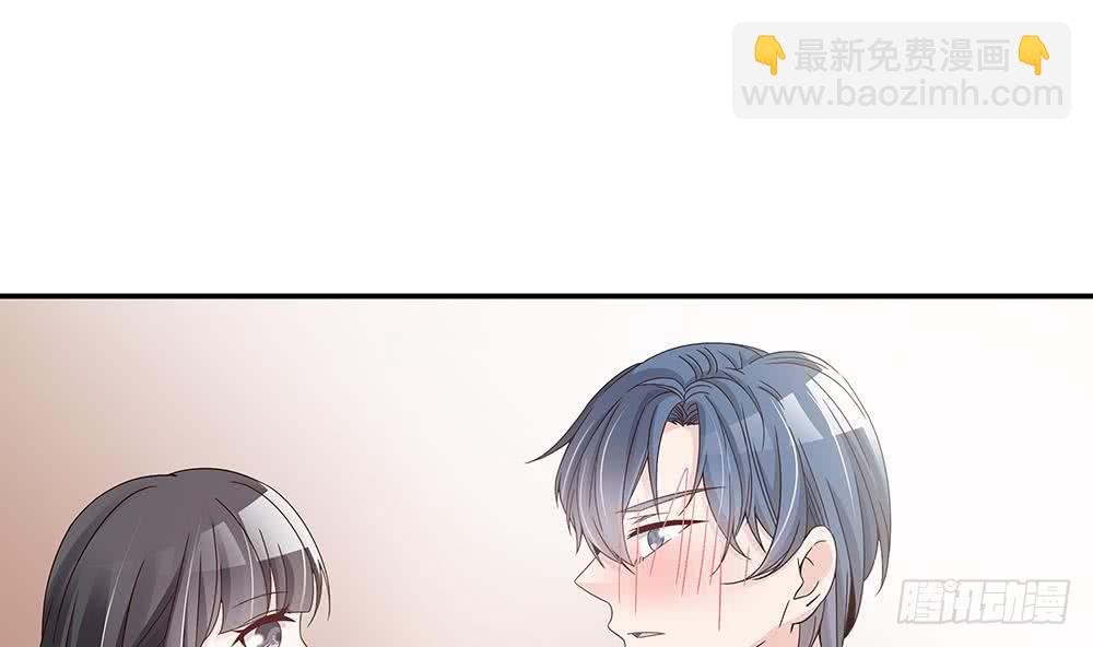 第38话 假意醉酒