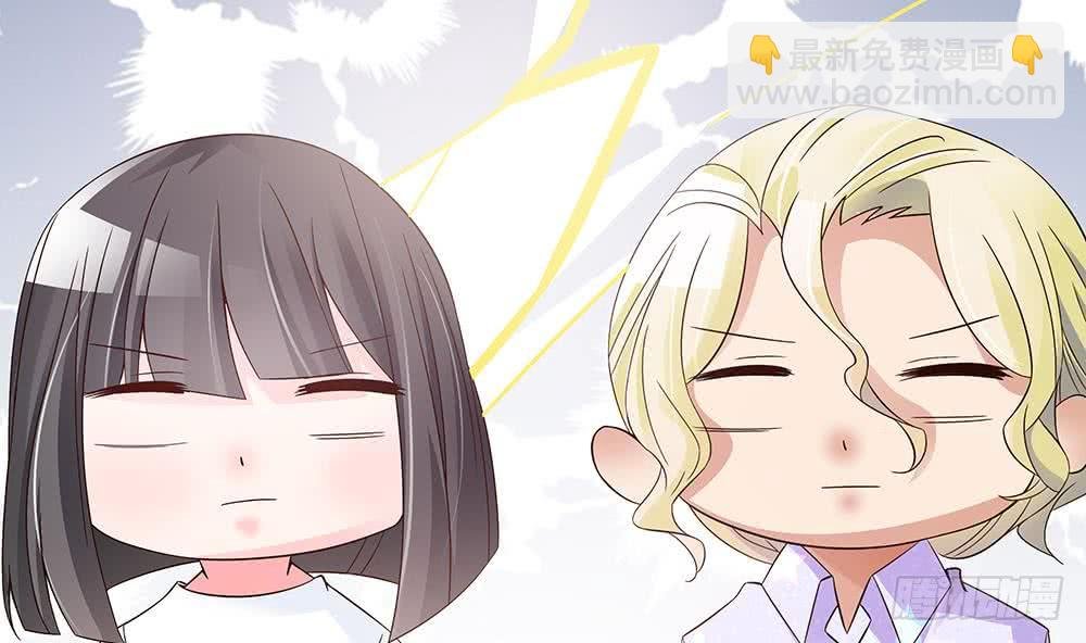 第38话 假意醉酒