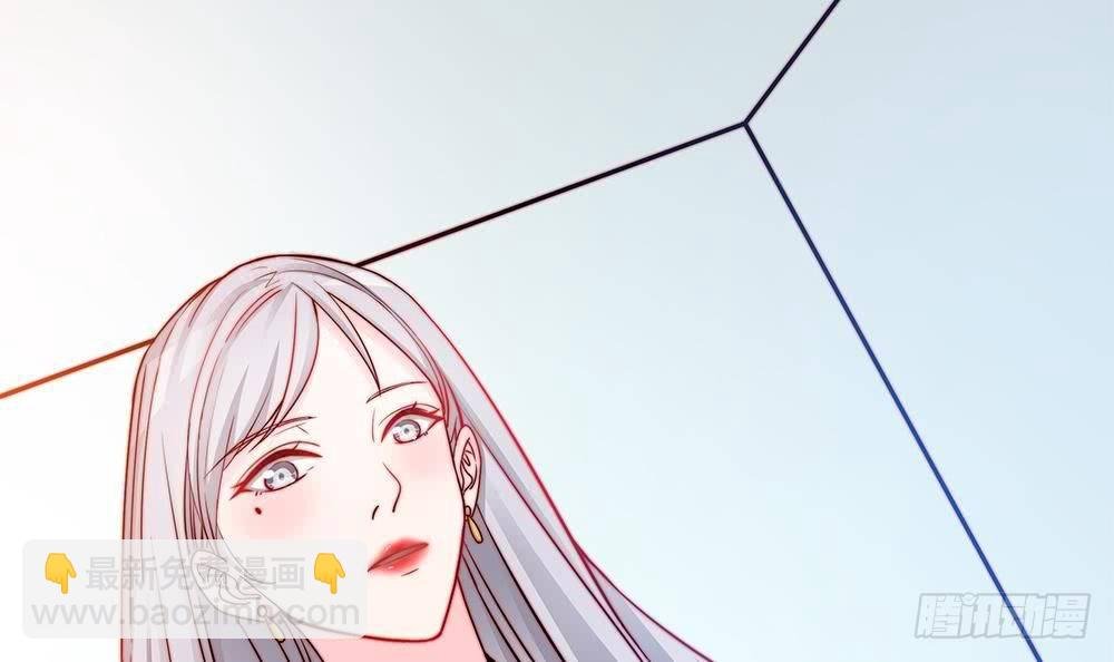 第3话 代嫁
