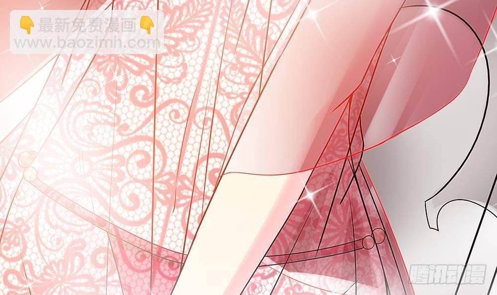 第3话 代嫁