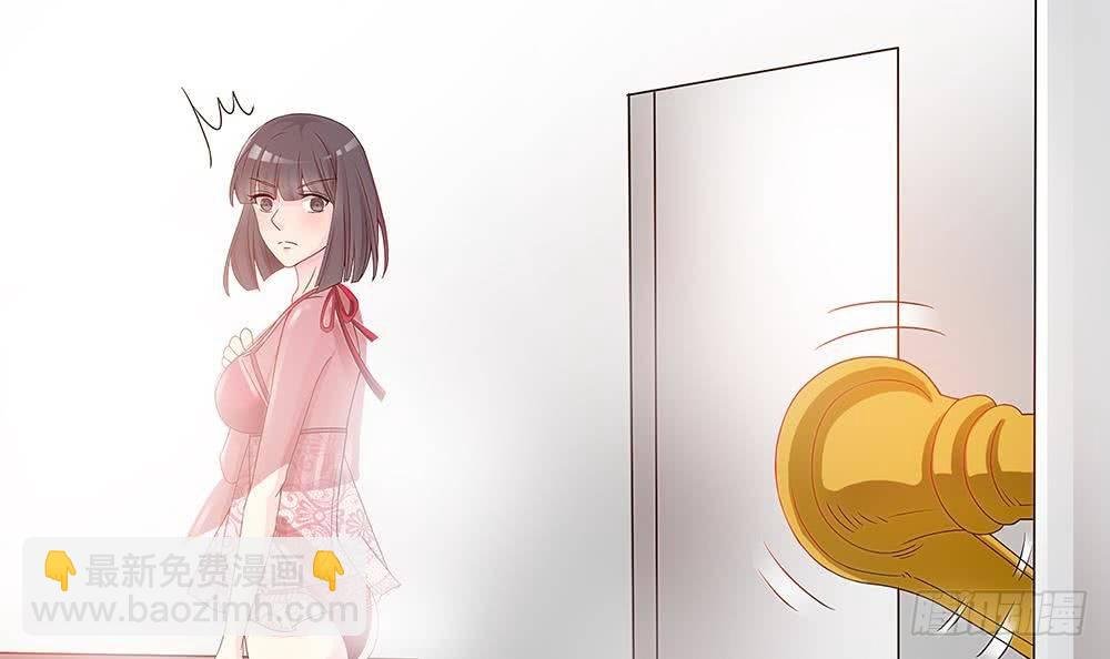 第3话 代嫁