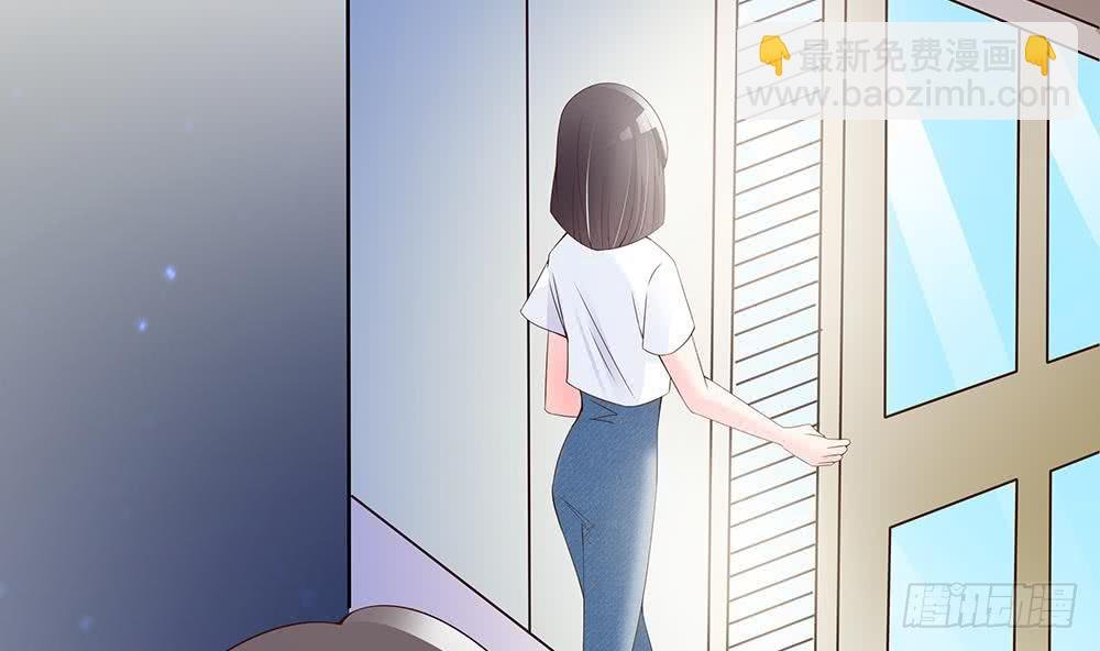 第39话 你故意耍我？！