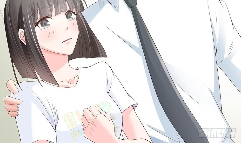 第39话 你故意耍我？！