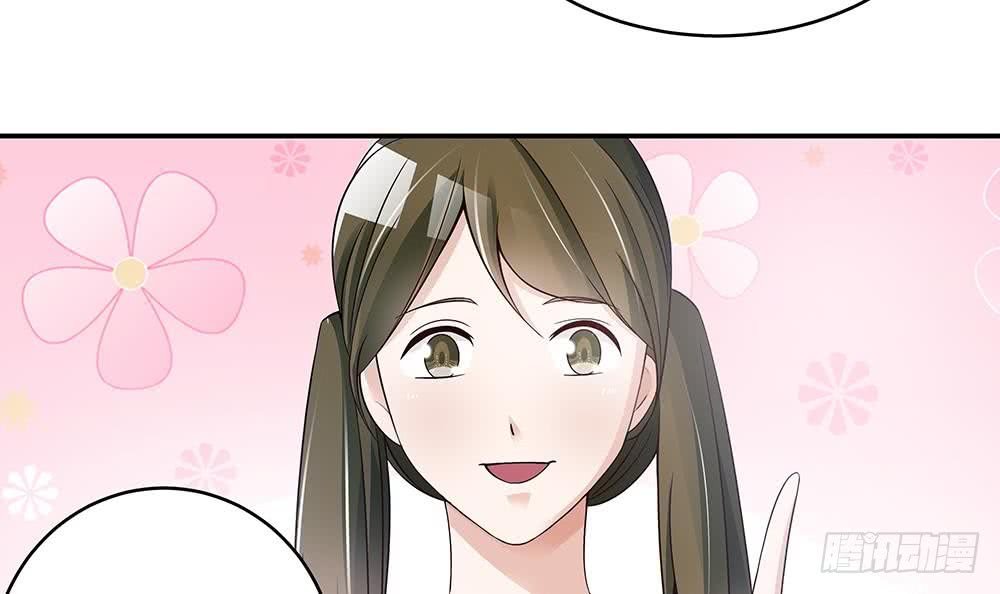 第40话 关系要暴露了？！