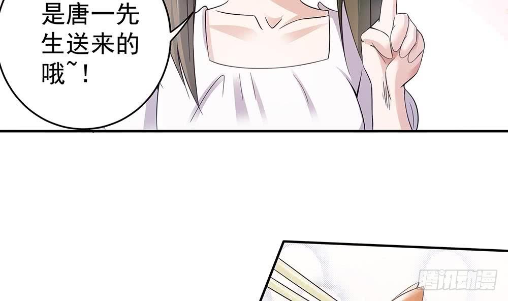 第40话 关系要暴露了？！