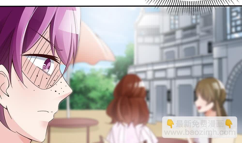 第40话 关系要暴露了？！