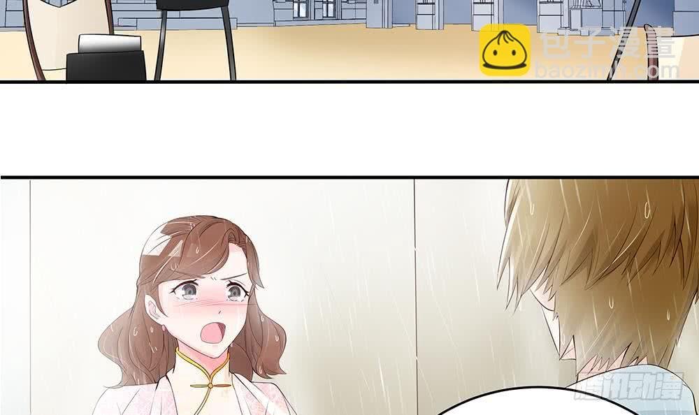 第41话 又出了什么幺蛾子