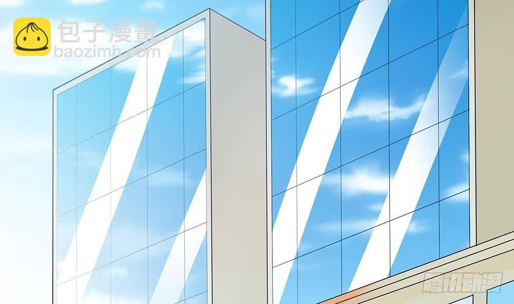 第41话 又出了什么幺蛾子