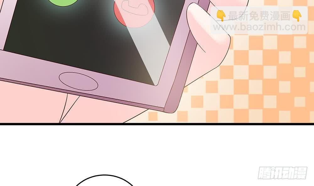 第41话 又出了什么幺蛾子