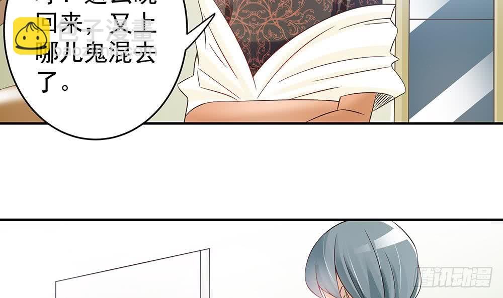 第43话 我女人被欺负了？