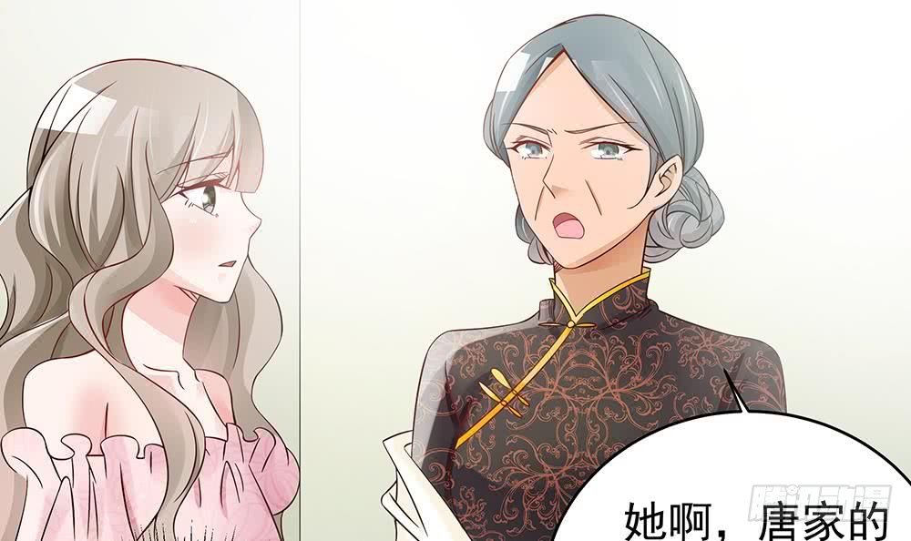 第43话 我女人被欺负了？