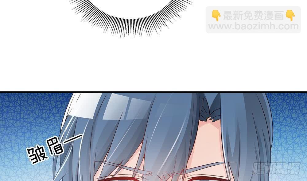 第43话 我女人被欺负了？