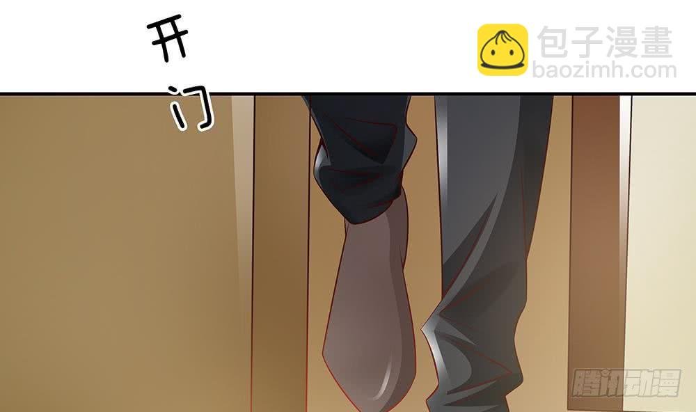 第43话 我女人被欺负了？