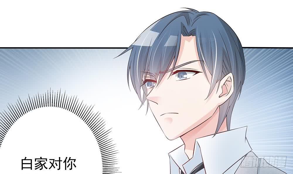 第43话 我女人被欺负了？