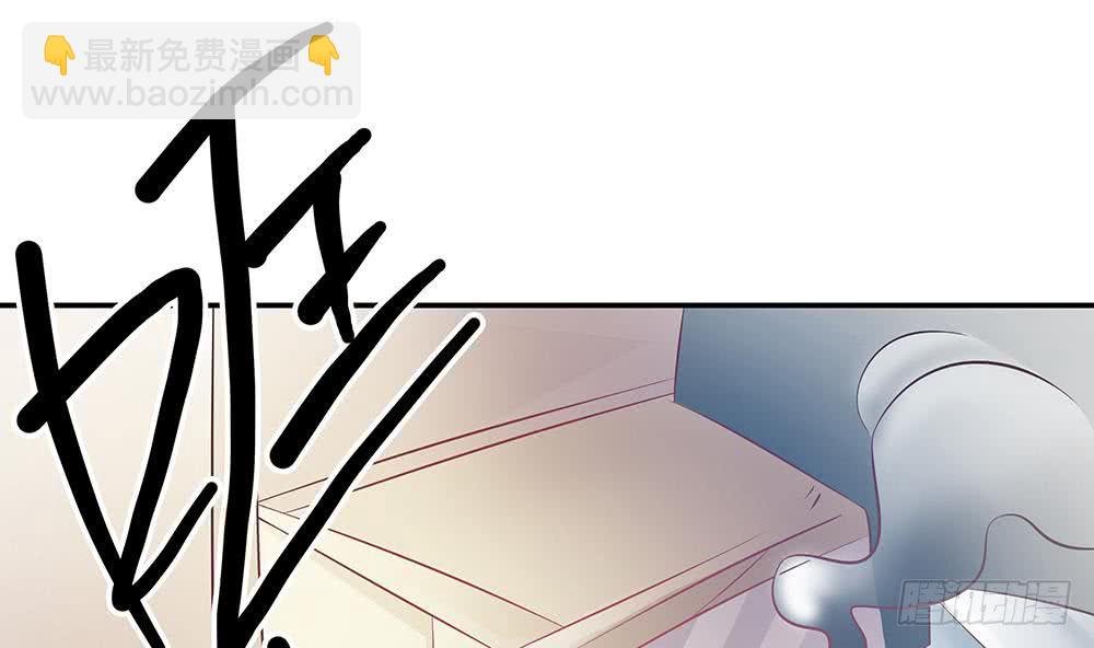 第45话 你竟然这么想你老公？！