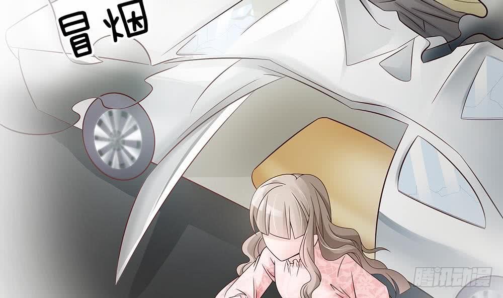第45话 你竟然这么想你老公？！