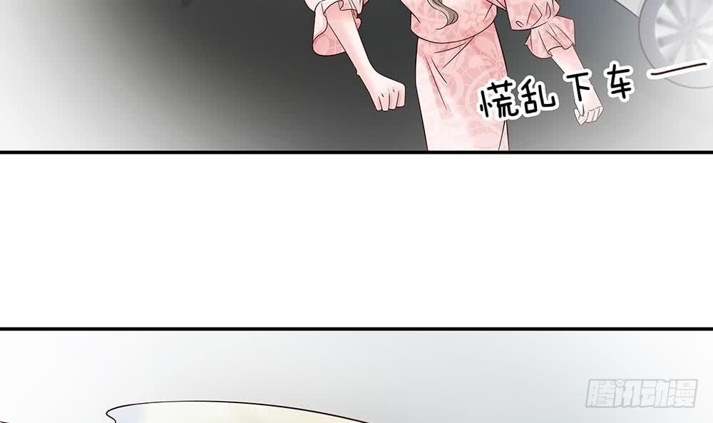 第45话 你竟然这么想你老公？！