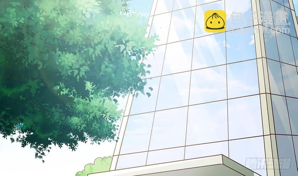 第45话 你竟然这么想你老公？！