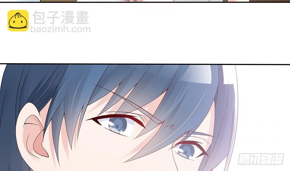 第45话 你竟然这么想你老公？！
