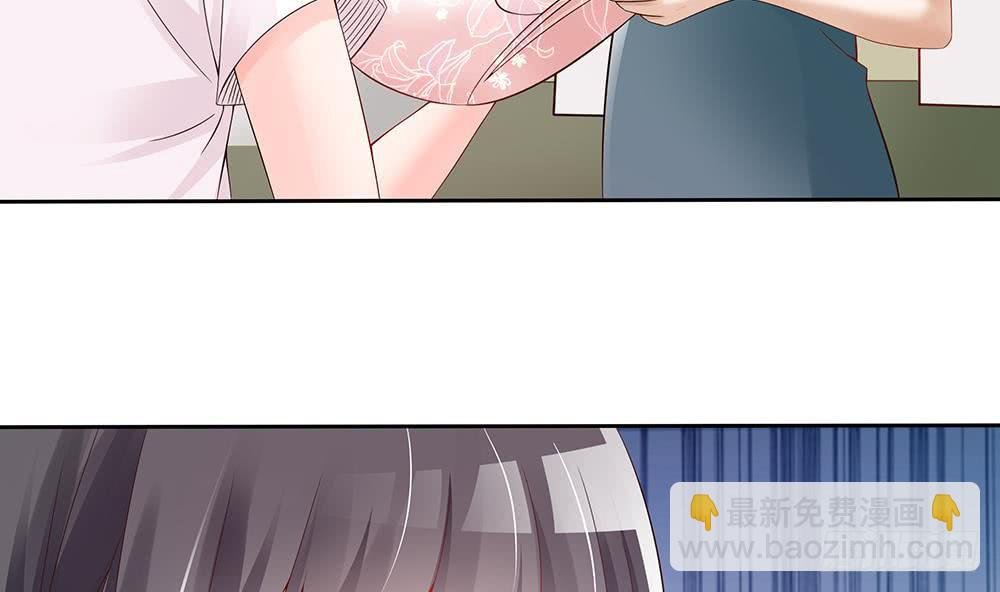 第46话 第一次交锋
