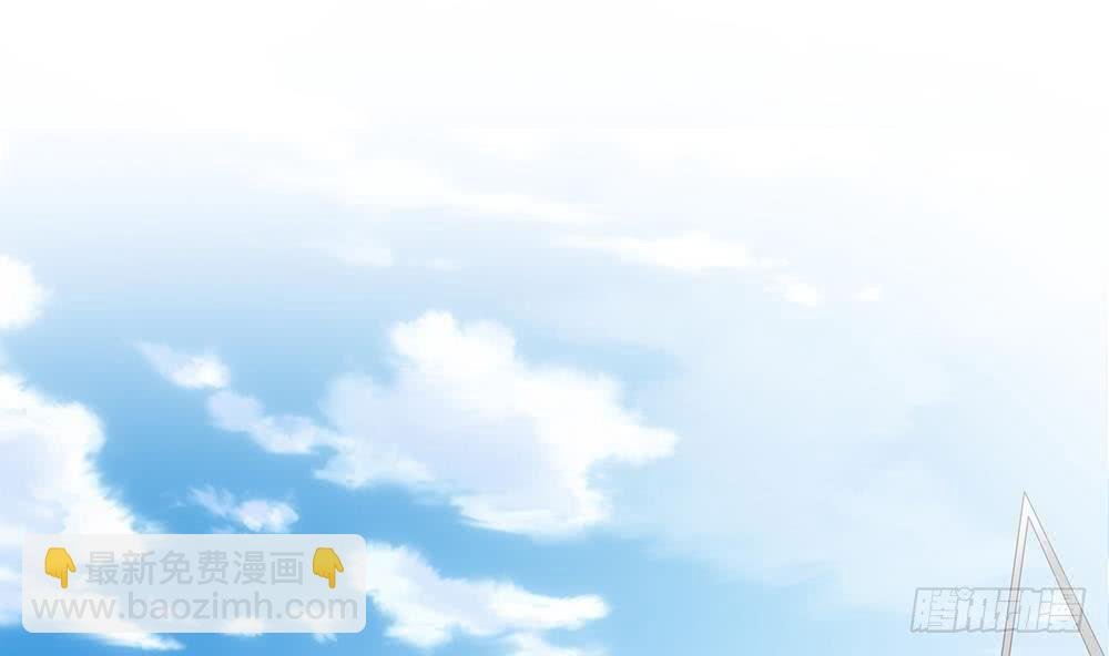 第46话 第一次交锋